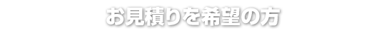 �����ς������]�̕��͂�������N���b�N���Ă��������B