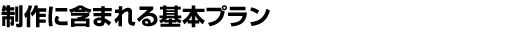 ���삷�鍀��
