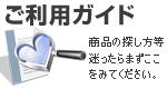 �����p�K�C�h