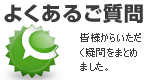 �悭���邲����