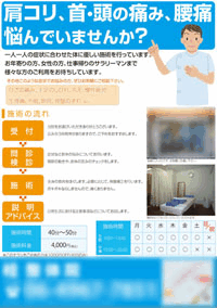 �I���ڍ��@�lB4�T�C�Y�`���V�f�U�C������