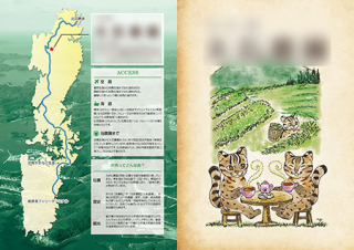 長崎県対馬市の「対馬大石農園」様の二つ折パンフレットの制作と印刷