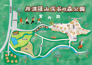 丹波篠山渓谷の森公園様パンフレットの制作と印刷